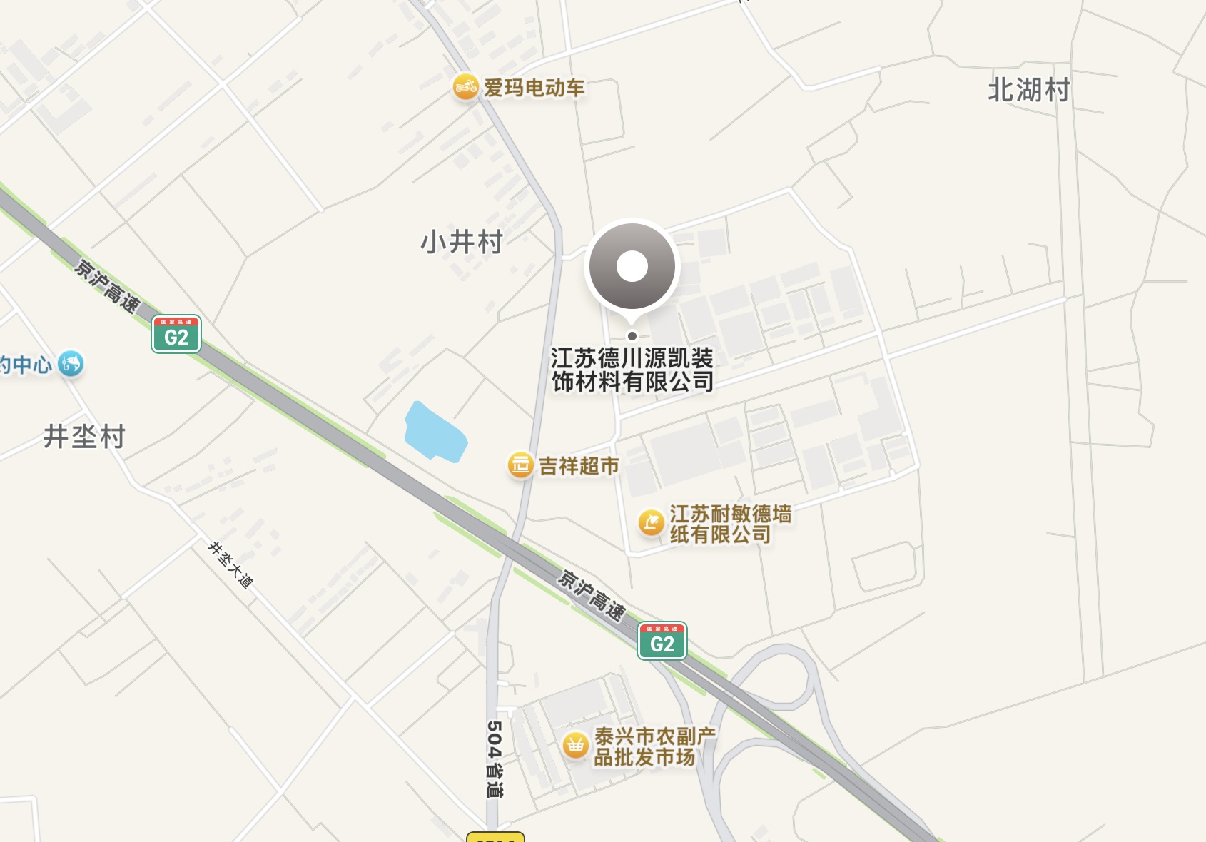 江苏德孚源凯装饰材料有限公司
